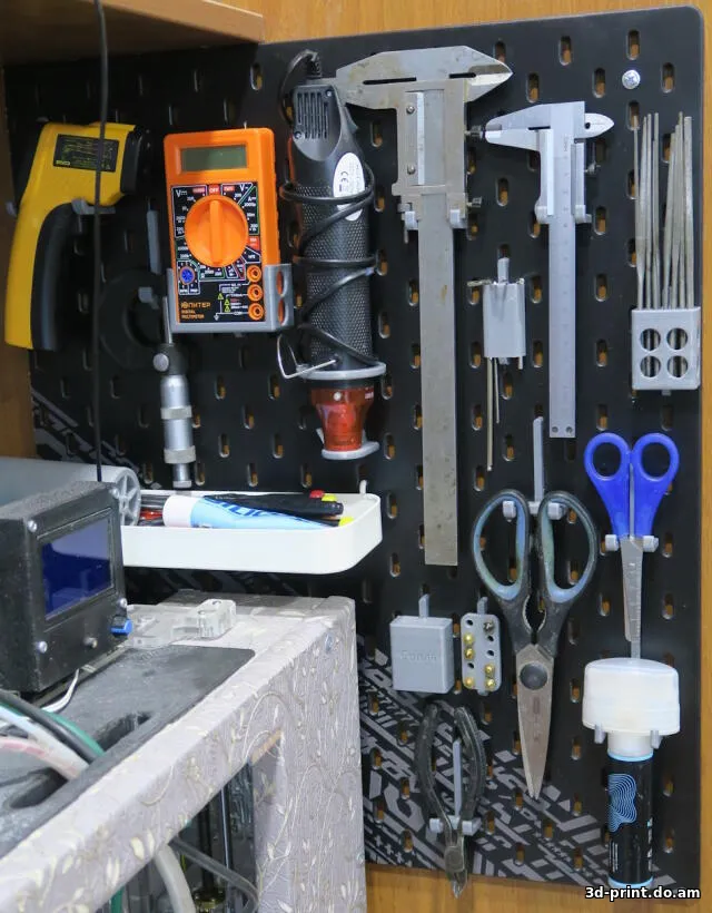 3D-модель "Настенный органайзер"