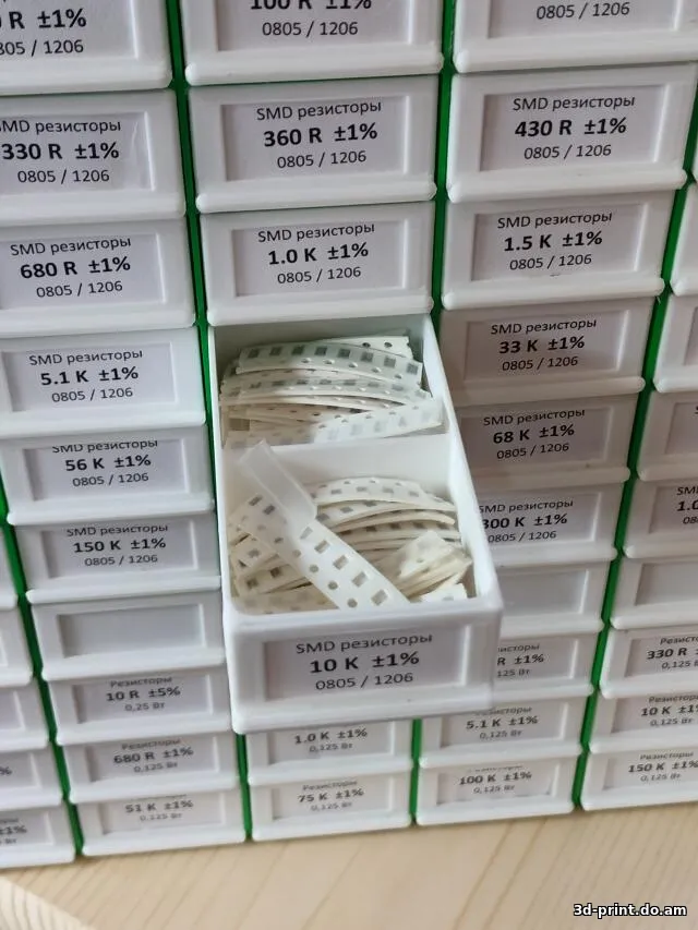 3D-модель "Вертикальная кассетница (органайзер) для радиодеталей"