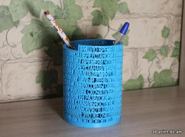 3D-модель "Башня ШINDOWS исправленная"