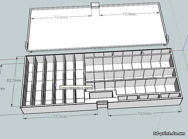 3D-модель "box"