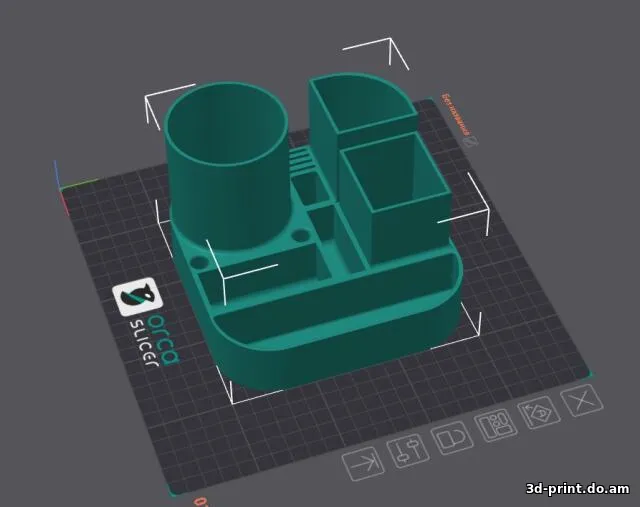 3D-модель "Органайзер АД перфекциониста"