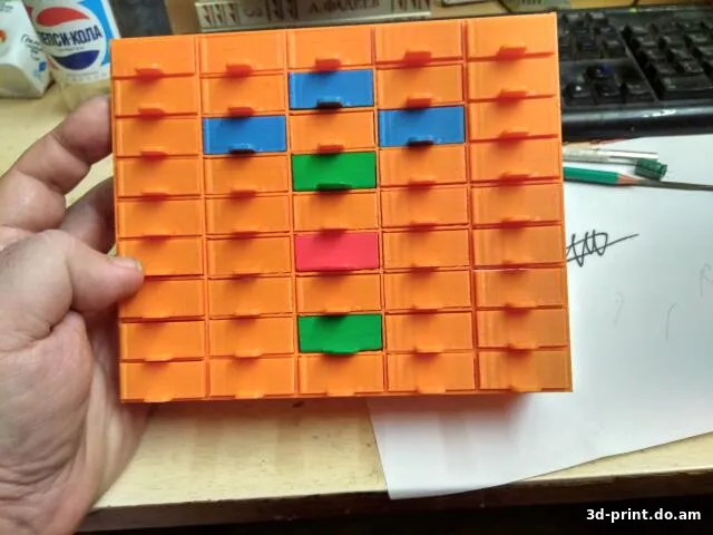 3D-модель "Коробка для мелочевки"