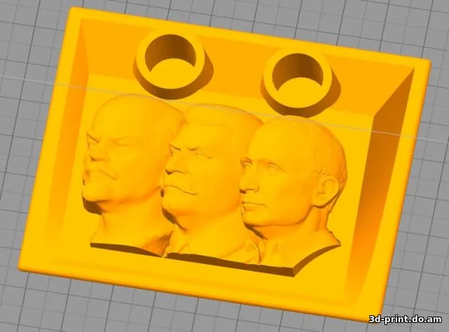 3D-модель "Подставка под ручки и карандаши Ленин-Сталин-Путин"
