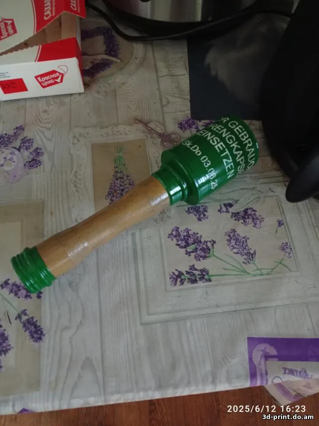 3D-модель "Пенал для столовых приборов Stielhandgranate M24"