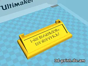 3D-модель "Визитница"