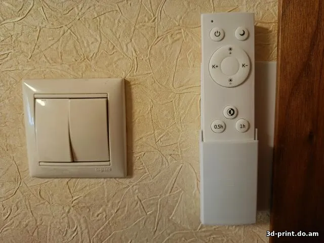 3D-модель "Пенал для пульта ДУ LED люстры"