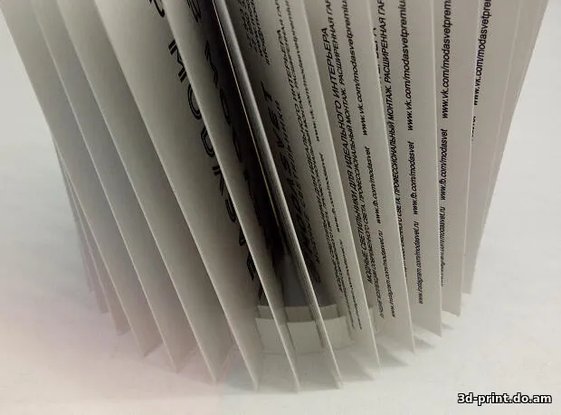 3D-модель "Подставка для визиток круговая"