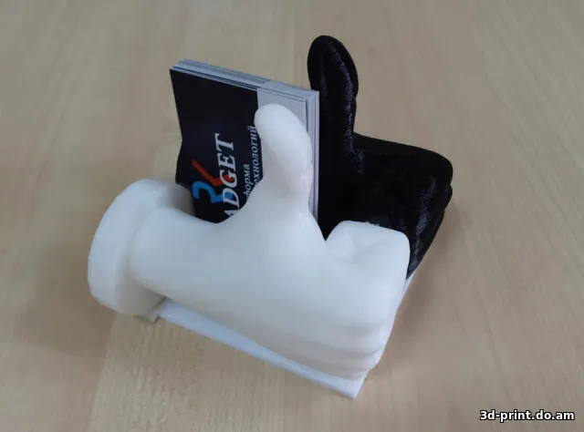 3D-модель "Визитница Like"