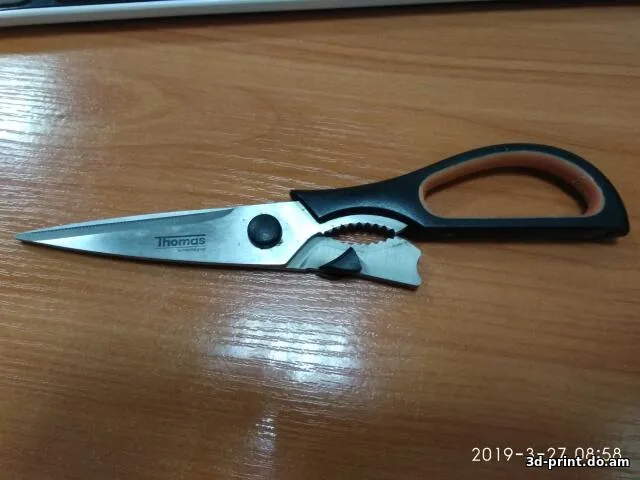 3D-модель "Ручка для ножниц T164D"