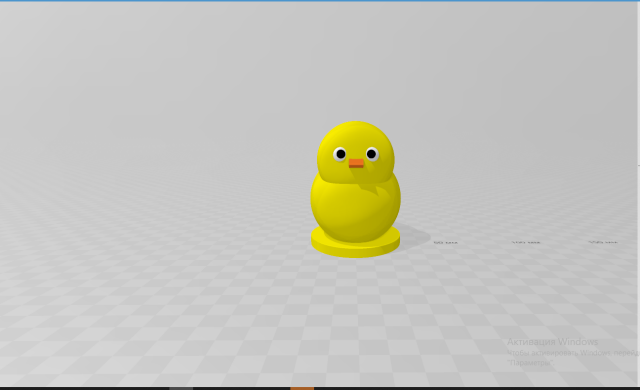 3D-модель "Цыпленок"