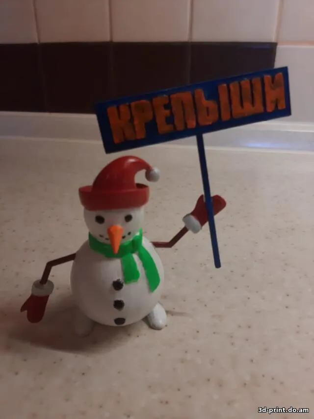 3D-модель "Снеговичок"