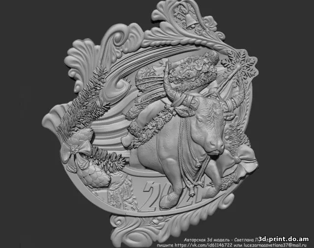 3D-модель "Рельеф-панно на 2021 год"