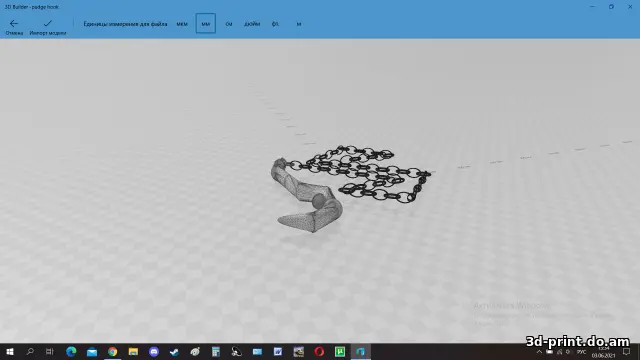 3D-модель "Пудж крюк / Pudge hook"