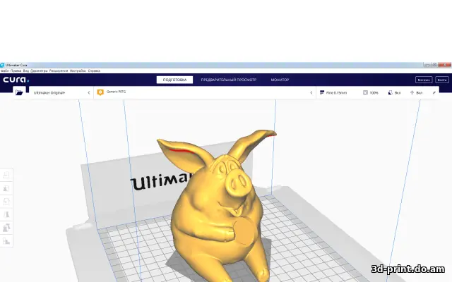 3D-модель "Копилка - бедный поросенок"