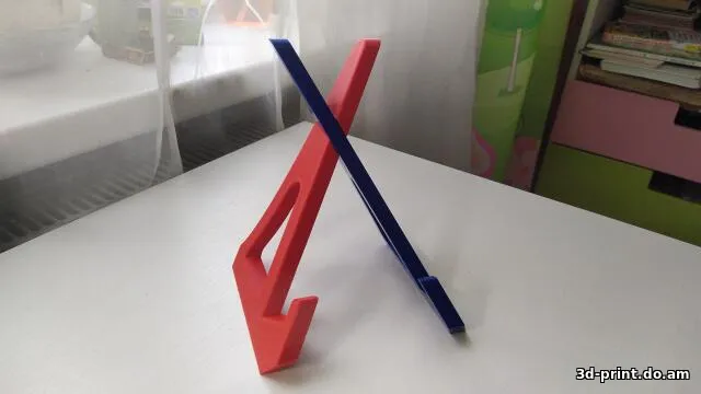 3D-модель "Подставка для книг"