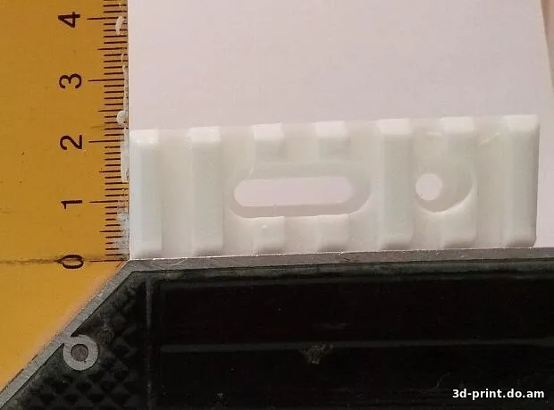 3D-модель "Короткая планка пикатинни"