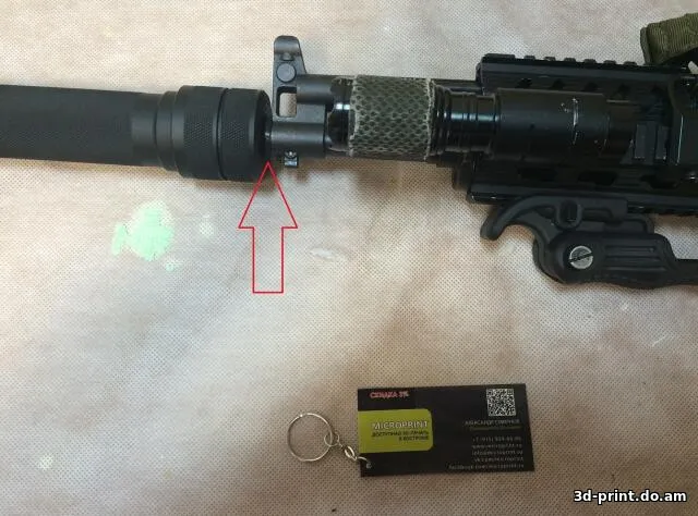 3D-модель "Уплотнительные кольца глушителя страйкбольного привода"