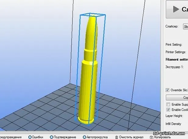 3D-модель "Патрон 7,92 мм к Маузер-98К"