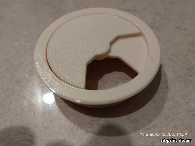 3D-модель "Розетка для компьютерного стола, D60 мм."