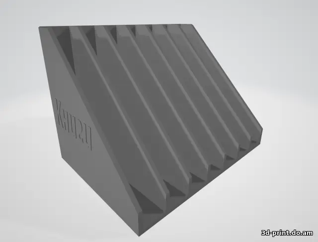 3D-модель "Подставка (органайзер) для книг"