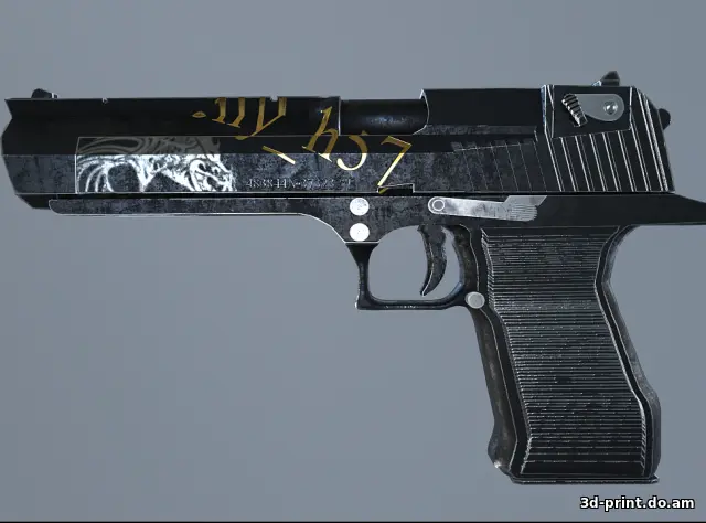 3D-модель "Дигл"