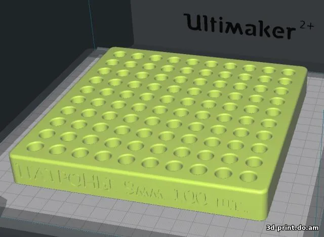 3D-модель "Пластина-стойка для сотни пистолетных патронов 9мм."