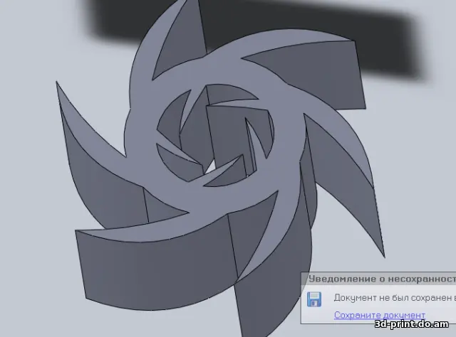 3D-модель "Спейсер для стволика ВСС/ВАЛ"