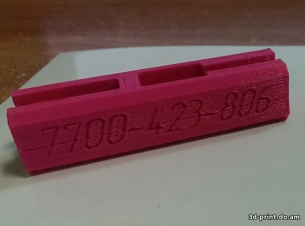 3D-модель "Крепление троса сцепления рено лагуна-1 код 7700423806"