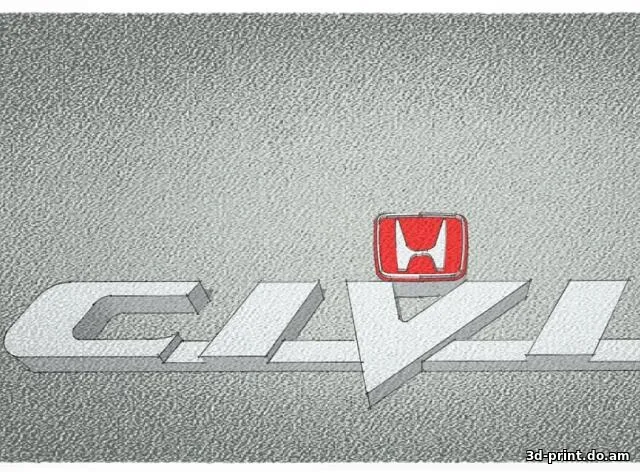 3D-модель "Логотип Honda и Civic"