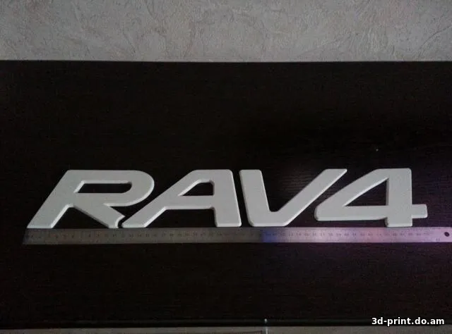 3D-модель "Логотип Toyota RAV4"