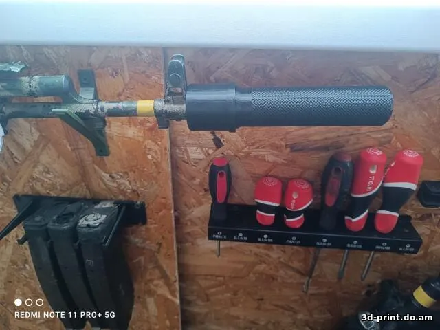 3D-модель "ПБС - 1"