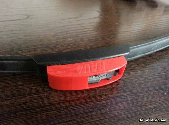 3D-модель "Крышка крепления дворника"