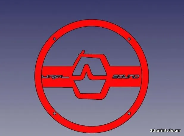 3D-модель "Защита для авто акустики 16,5мм. Урал"
