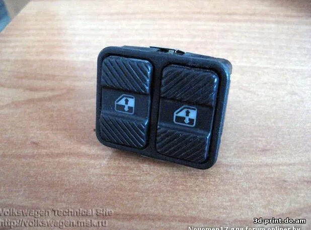 3D-модель "Кнопка стеклоподъемника VW Passat/Пассат B3 и B4"