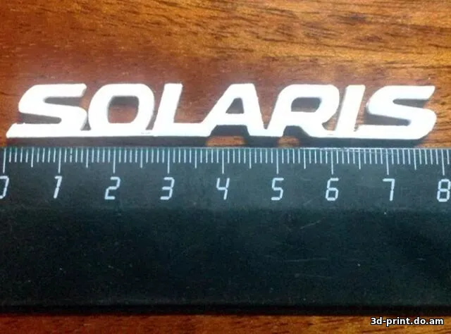 3D-модель "Solaris логотип"