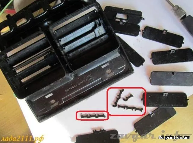 3D-модель "Фиксатор воздушных заслонок печки ВАЗ-2110"