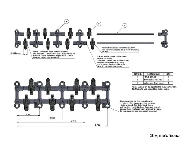 3D-модель "Двигатель"