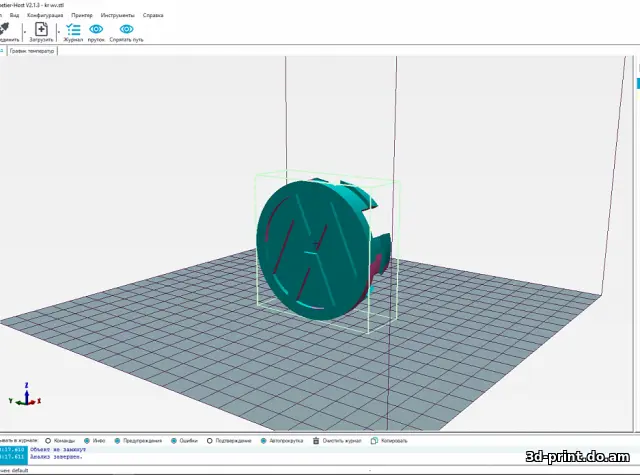 3D-модель "Колпак диска на Volkswagen Polo"
