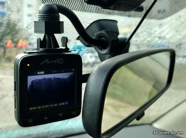 3D-модель "Клипса автомобильная"