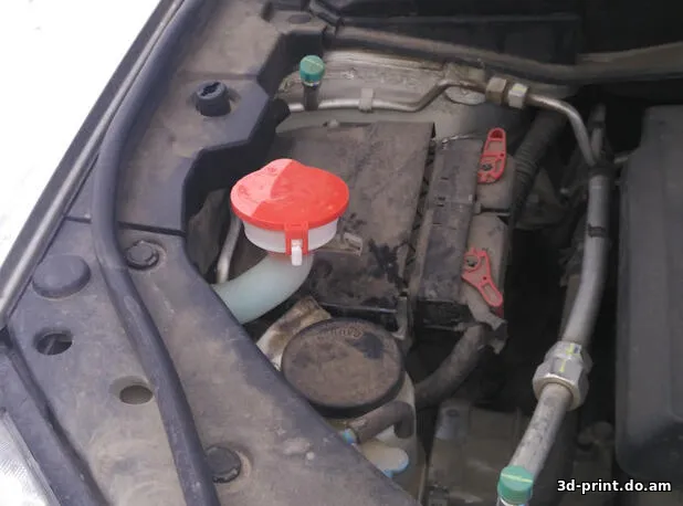 3D-модель "Горловина для омывателя HAVAL H6"