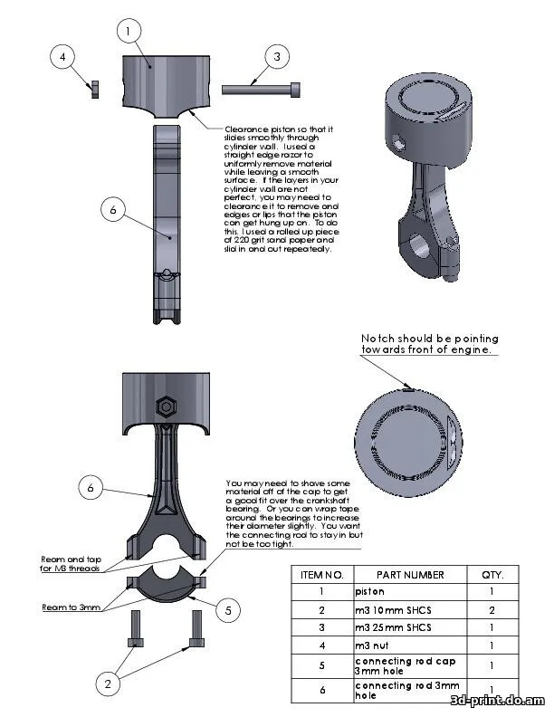 3D-модель "Двигатель"