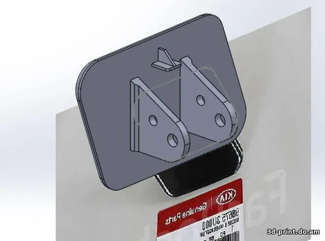 3D-модель "Крышка фароомывателя Kia Sportage"