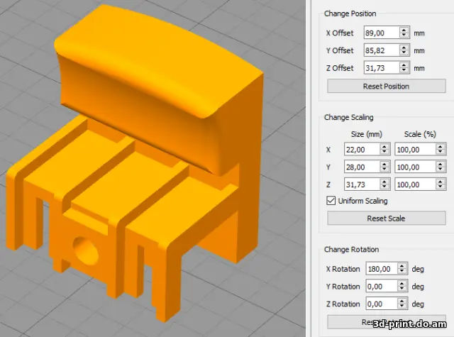 3D-модель "Кнопка на бардачок ВАЗ 2114"