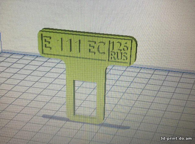 3D-модель "Заглушка ремня безопасности Lada Vesta"