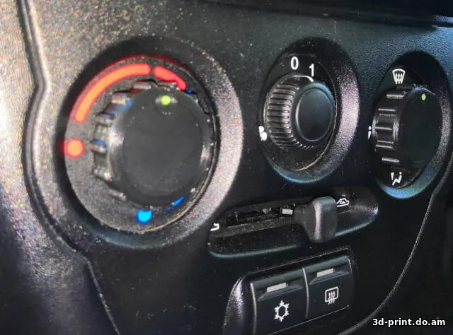 3D-модель "LADA Granta (Лада Гранта) ручка для центральной консоли отопителя и обдува"