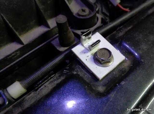 3D-модель "Фиксатор штанги под капот ваз2114"