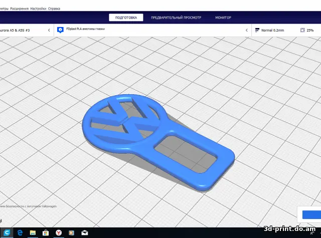 3D-модель "Заглушка ремня безопасности c логотипом Volkswagen"