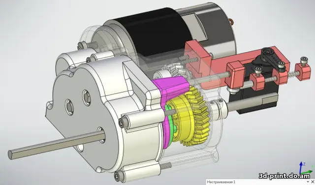 3D-модель "Коробка передач 2х ступенчатая ( понижение 1:2 и 1:8) под 775 мотор, версия 2"