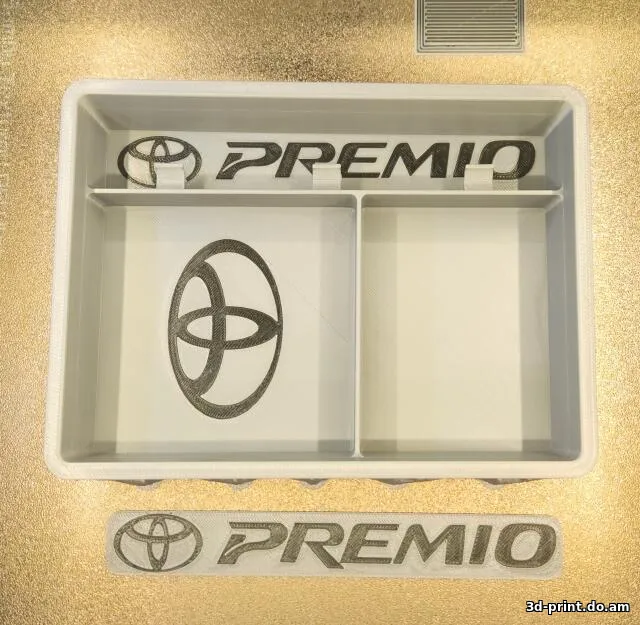 3D-модель "Вкладыш в бардачок Toyota Premio/Allion ZRT 260"
