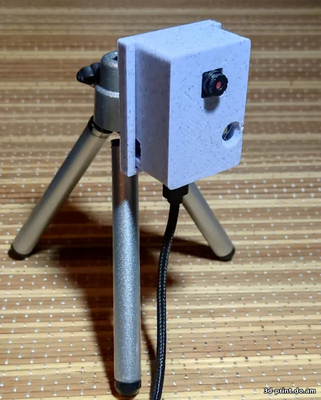 3D-модель "Корпус для ESP32-CAM"